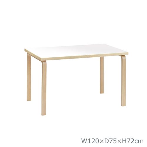 楽天市場】テーブル90B ホワイトラミネート φ75×H72cm (Artek