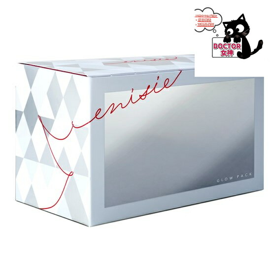 楽天市場】エニシーグローパック 正規品 ハピネス 6個入り Happinness