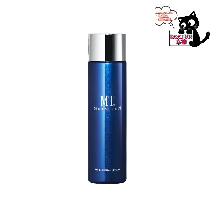 楽天市場】【公式】プロージョン フェイスクリームエッセンス（100ml