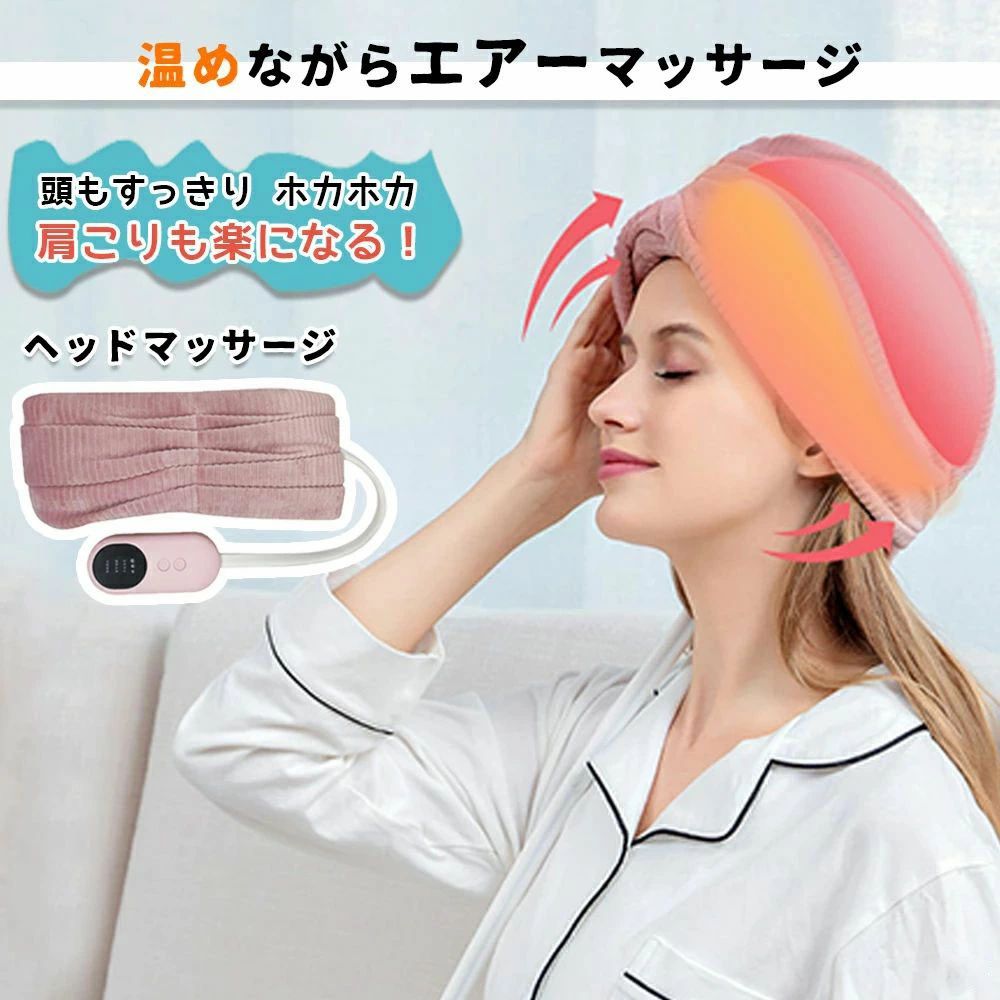 楽天市場】頭マッサージグッズ 電動頭皮マッサージ ヘッド