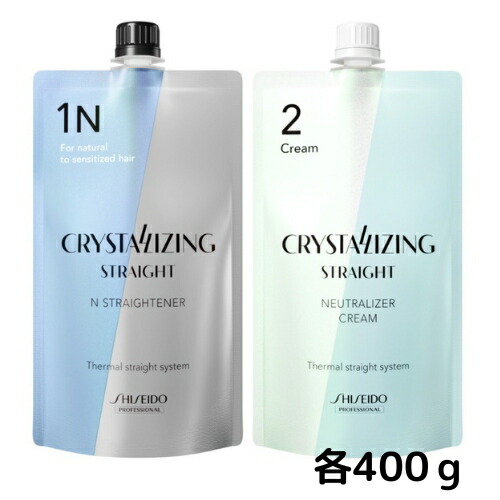 楽天市場】資生堂 クリスタライジングストレート α H 1剤 400g