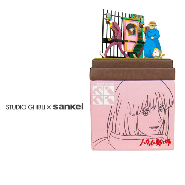 楽天市場】スタジオジブリmini ハウルの動く城 【逃げるハウルと