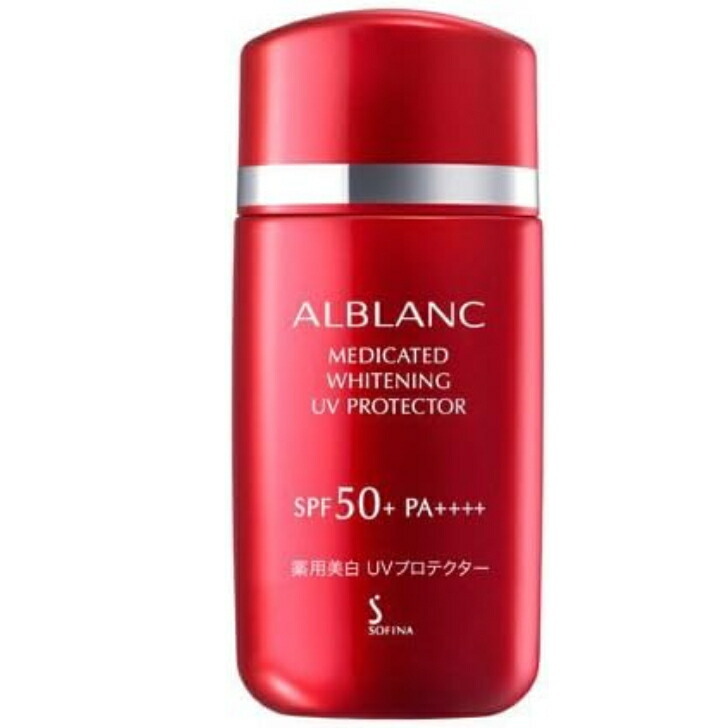楽天市場】アシュラン スキンカバー 30g 日中用保護乳液 SPF42 PA+++