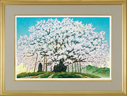 楽天市場】井堂雅夫 『 三春の瀧桜 』 木版画 絵画 福島 三春町 枝垂桜