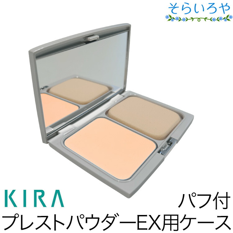 楽天市場】綺羅化粧品 キラプレストパウダーEX SPF18 PA++ リフィル11g