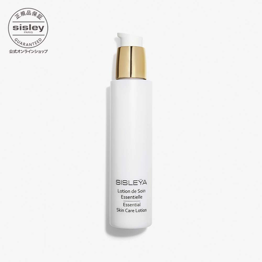 楽天市場】【公式】 シスレー ラディアンス フォーミング クリーム