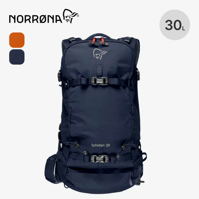 楽天市場】ノルディカ ドーベルマン スキー バックパック 60L NORDICA