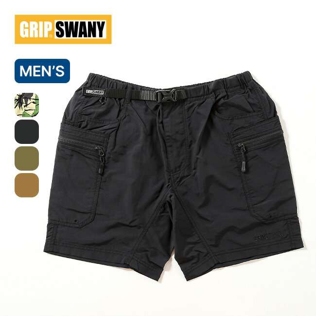 楽天市場】【SALE Max35%OFF】グリップスワニー サプレックスギア