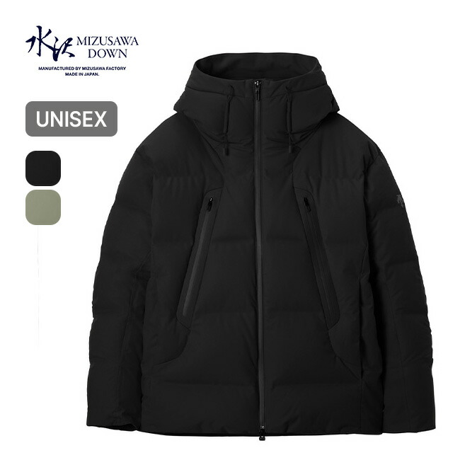 楽天市場】【数量限定】デサントオルテライン 水沢ダウン オーバー