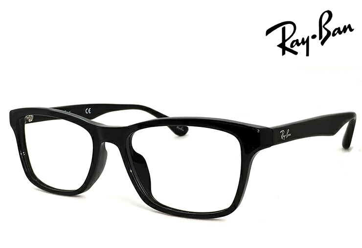楽天市場】レイバン 眼鏡 メガネ Ray-Ban RX5121f 2000 WAYFARER【 度