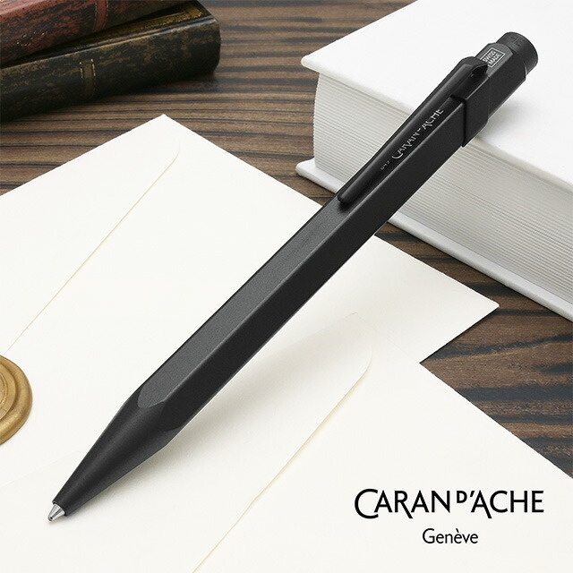 楽天市場】CARAN D'ACHE カランダッシュ ブラックエディション