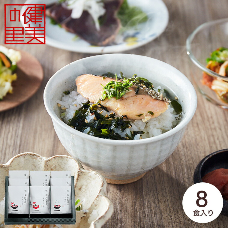 プレミアム茶漬け 海老風味 Amazon.co.jp: 【公式】 プレミアム酵素