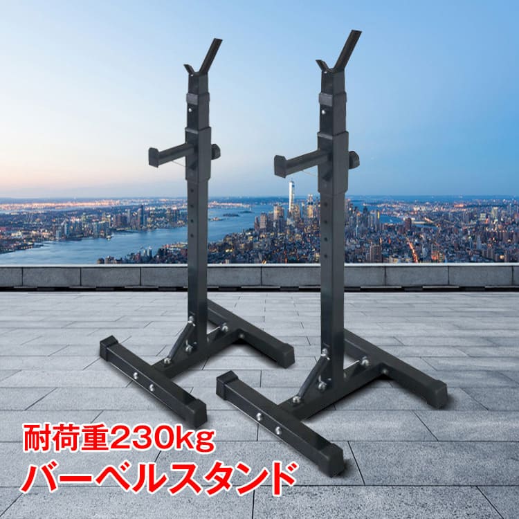 楽天市場】☆最大6,000円OFFクーポン 2/15〜2/25☆ハーフラック