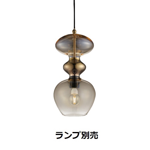 楽天市場】遠藤照明 XRP6026UC LEDペンダントライト AbitaExcel HAND