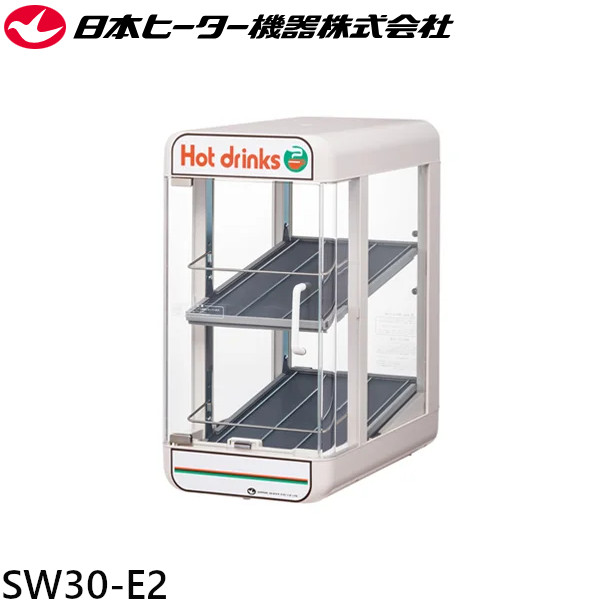 楽天市場】【在庫あります！CW36T-R2 正規品・保証付】電気缶