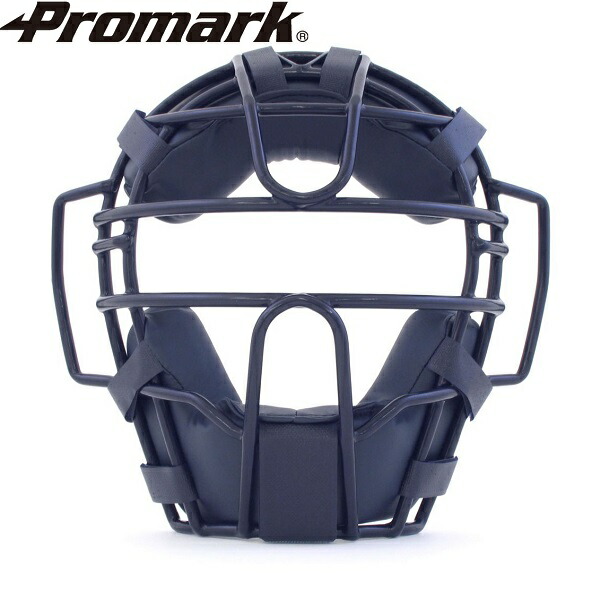 楽天市場】ミズノ ソフトボール用 キャッチャーマスク 1DJQS120