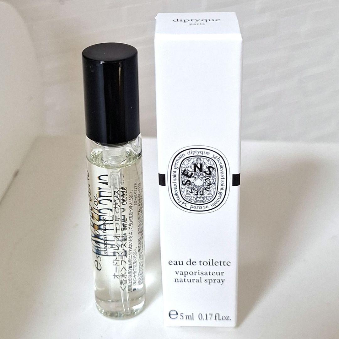 楽天市場】ディプティック diptyque DIPTYQUE オーローズ ヘア