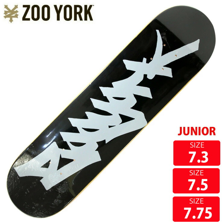 楽天市場】スケボーデッキ ズーヨーク ZOOYORK UNITED SKATES DECK