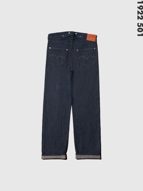 bot-levis-2-00.jpg