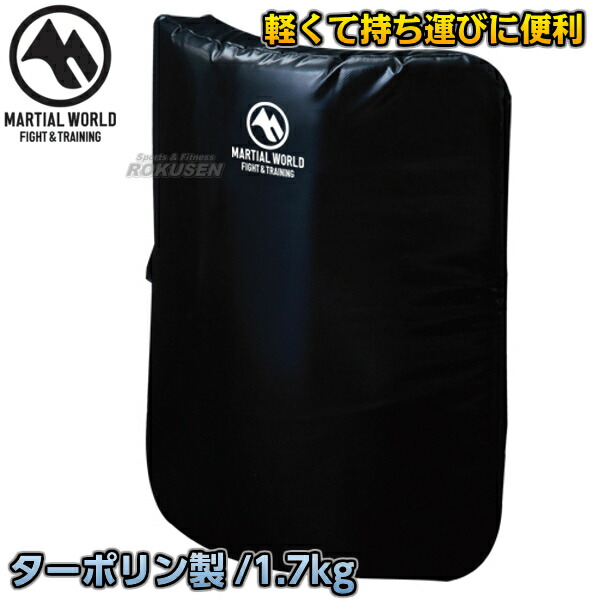 楽天市場】【マーシャルワールド】スーパーダミーミット DM198 空手