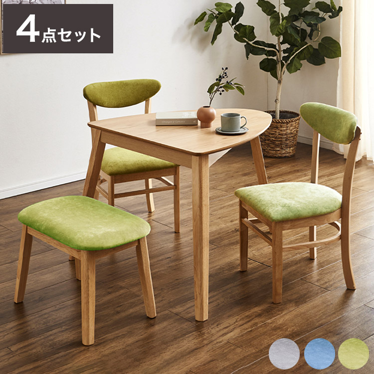 楽天市場】三角 ダイニング4点セット テーブル+イス2脚+ベンチ 天然