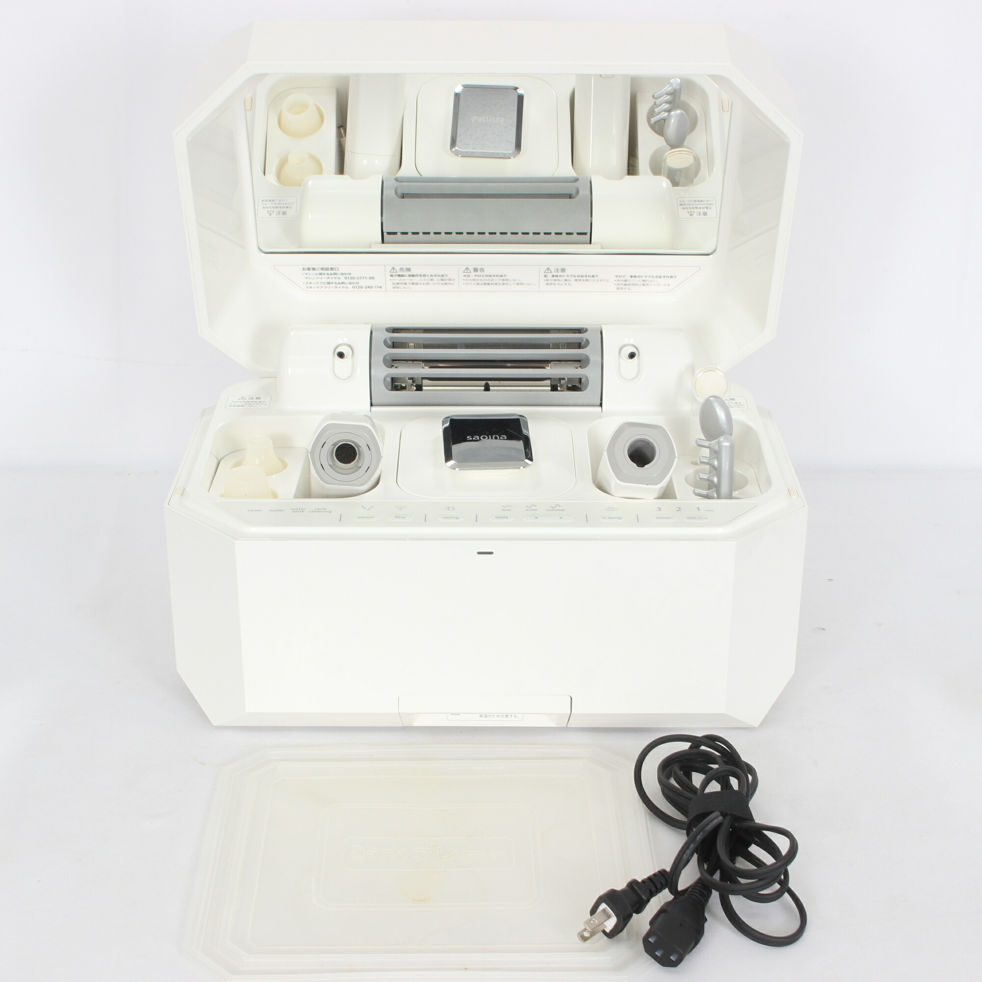 楽天市場】【お得なセット】サキナ クレンジング ＆ マッサージ 130g 2