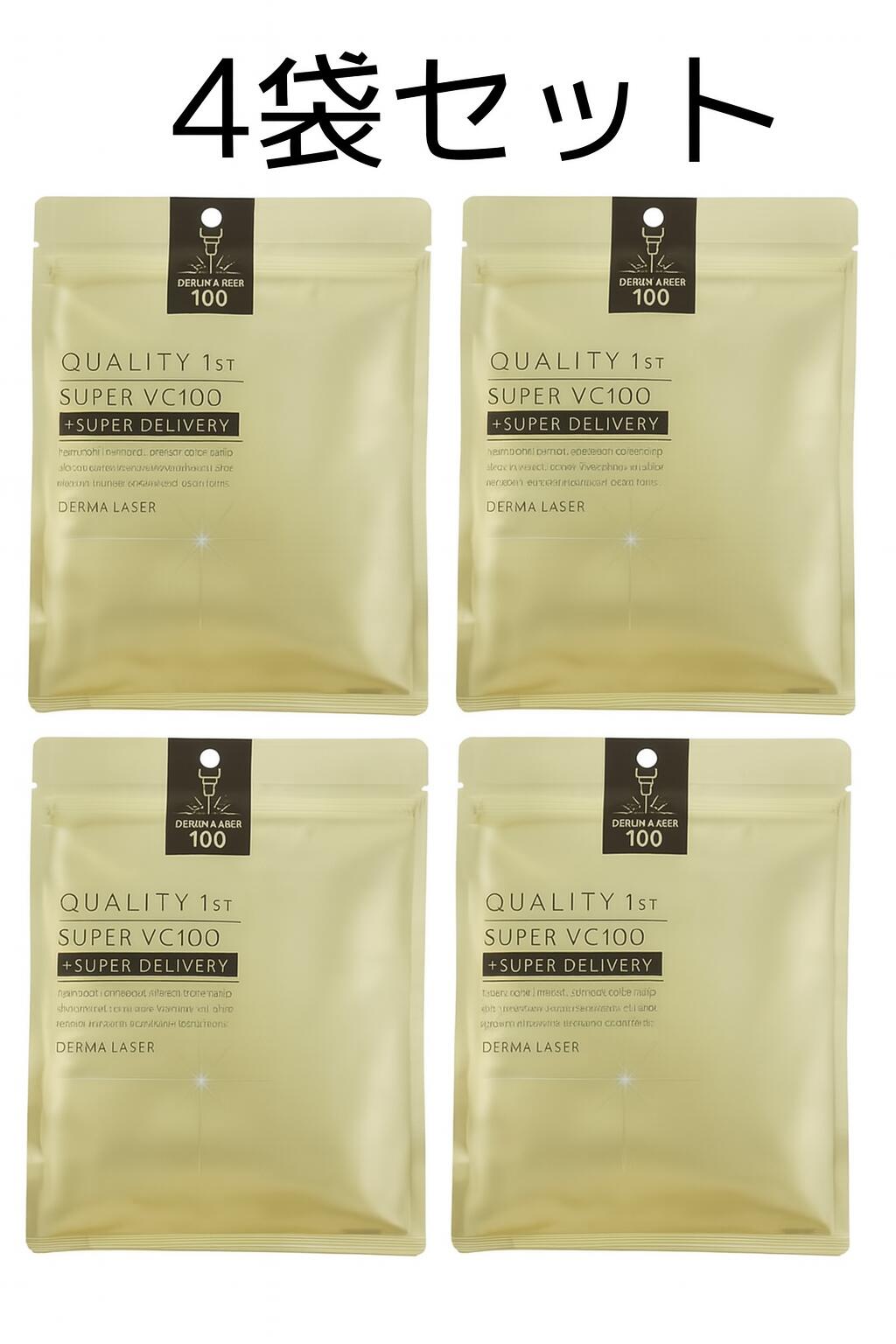 楽天市場】クオリティファースト ジュエルクイーン プラセンタリフト