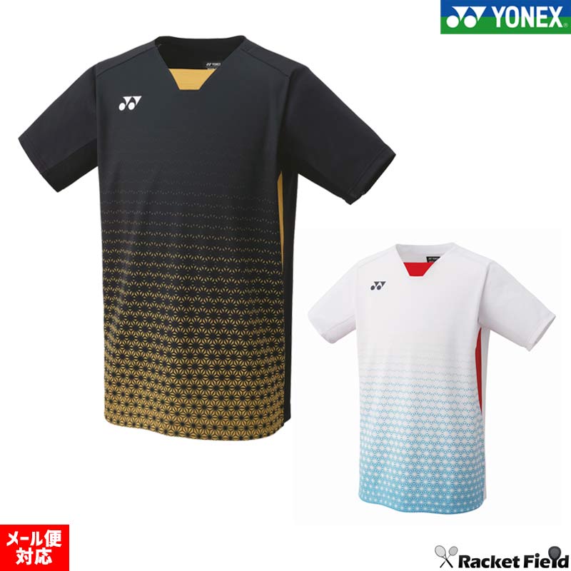 楽天市場】ヨネックス YONEX バドミントンウェア メンズ ゲームシャツ