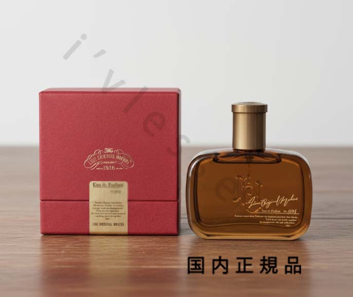 楽天市場】リンク オリジナル メーカーズ オードパルファム 997 50ml