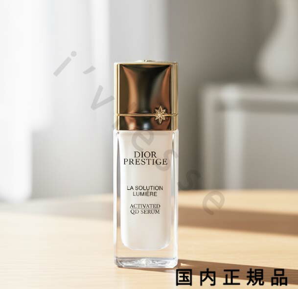 楽天市場】Dior(ディオール) プレステージ ホワイト リンクル