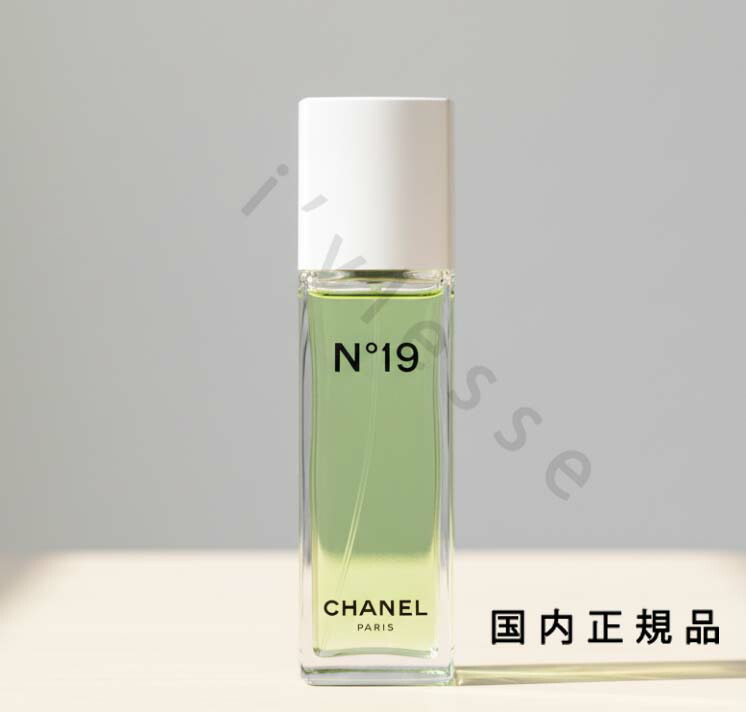 楽天市場】CHANEL(シャネル) シャネル N°19 オードゥ トワレット 100mL