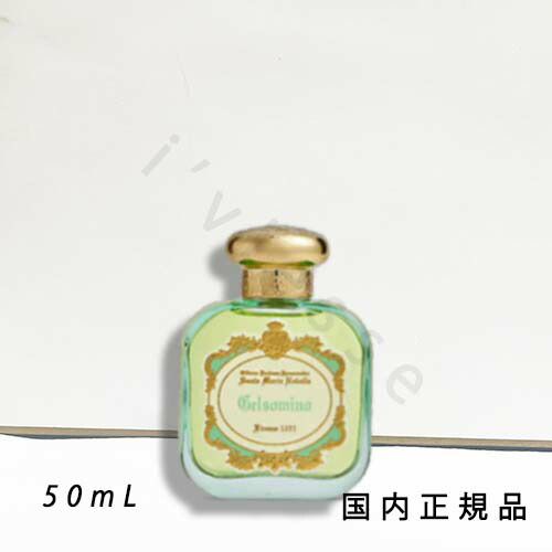 楽天市場】サンタ・マリア・ノヴェッラ SANTA MARIA NOVELLA アックア
