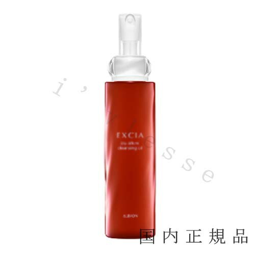 楽天市場】【クーポン利用で最大150円OFF】【即納】【国内正規品