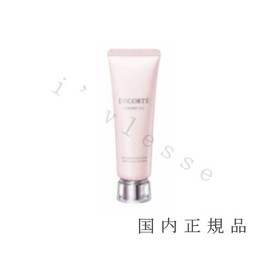 楽天市場】コスメデコルテ キモノ ツヤ パフュームド ハンドクリーム