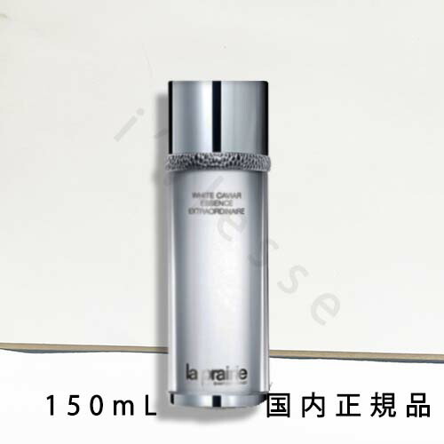 楽天市場】（10時までのご注文当日発送）（休業日除く）国内正規品 ラ