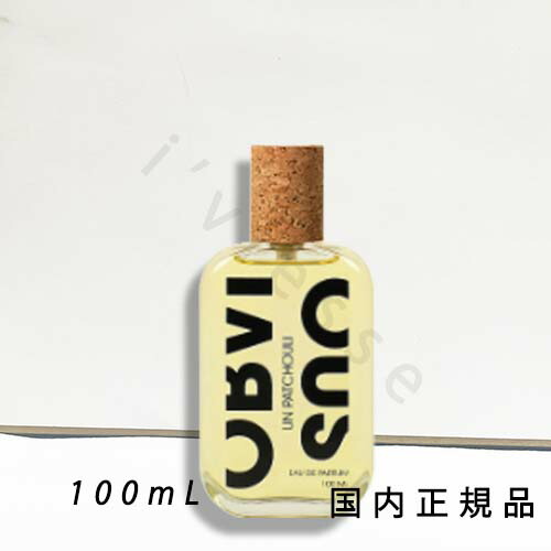 楽天市場】オブヴィアス アン ポワブル オードパルファム 1.5ml