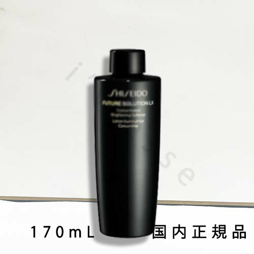 楽天市場】shiseido 資生堂フューチャーソリューション LX コンセント