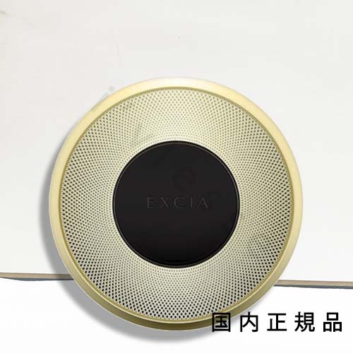 楽天市場】【NEW】ALBION EXCIA アルビオン エクシア セレスティアル