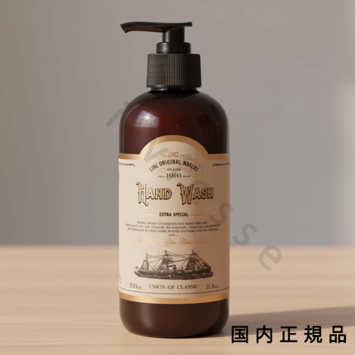 楽天市場】リンク オリジナル メーカーズ ヘアパック 997 250g