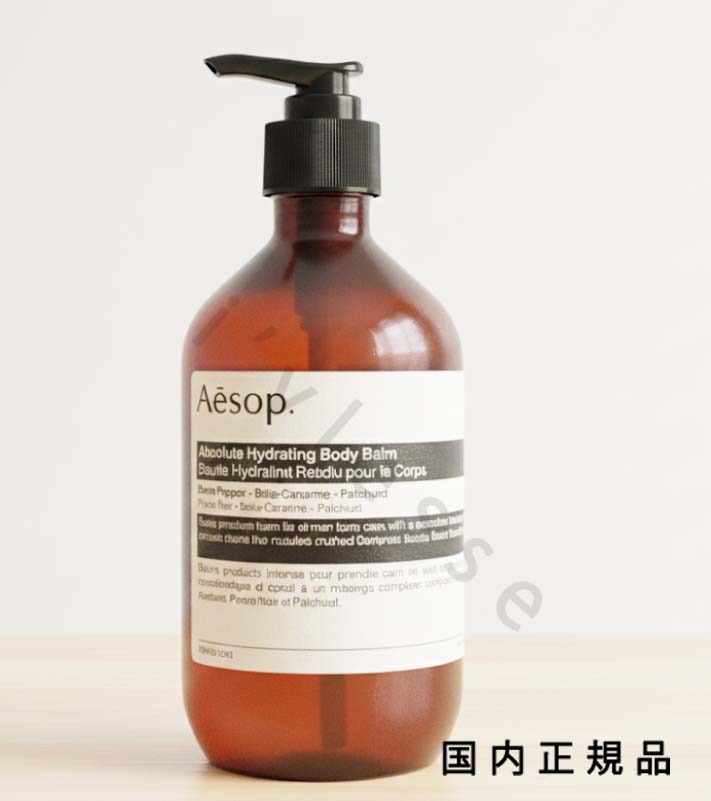 楽天市場】イソップ Aesopレゾルート ボディバーム 500ml(me
