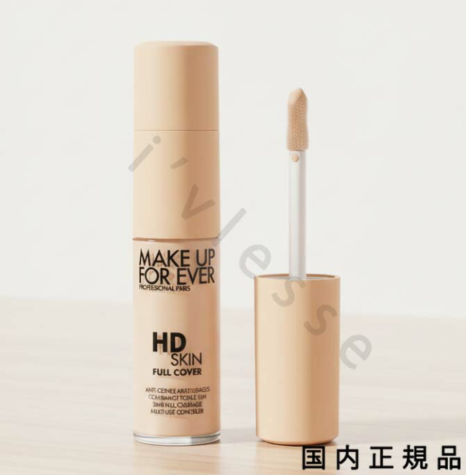 楽天市場】MAKE UP FOR EVER HDスキン コンシーラー 選べる6色 メイク