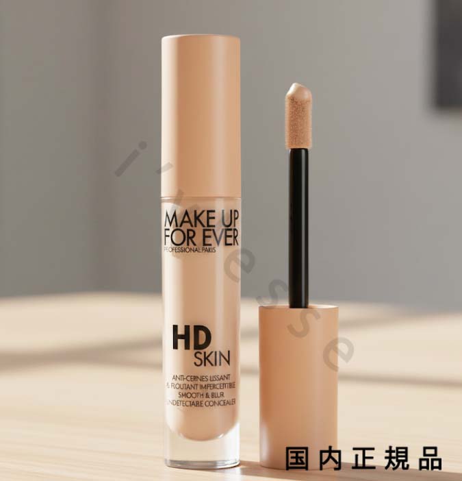 楽天市場】MAKE UP FOR EVER HDスキン コンシーラー 選べる6色 メイク