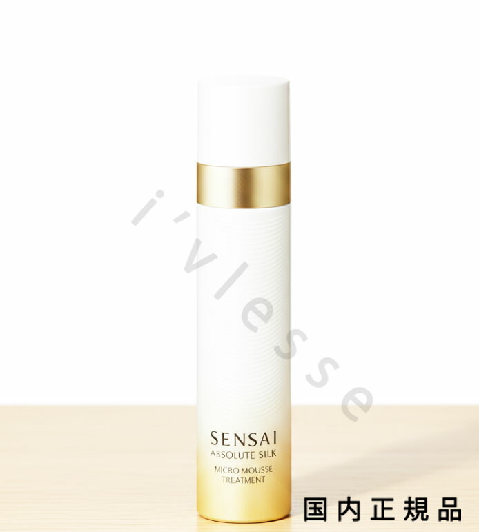 楽天市場】【国内正規品】送料無料 SENSAI センサイ センサイ ネック