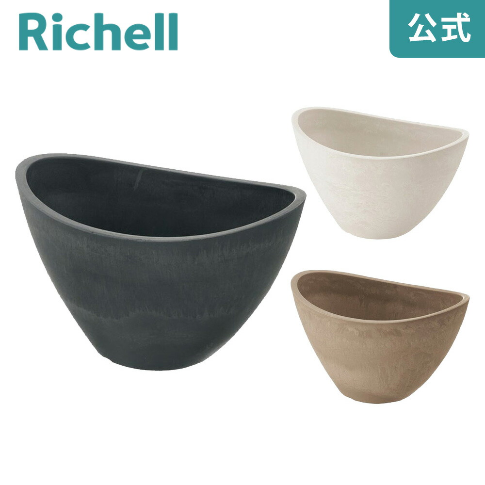 楽天市場】【全品MAX20%OFFクーポン 19日20:00〜】【公式直営