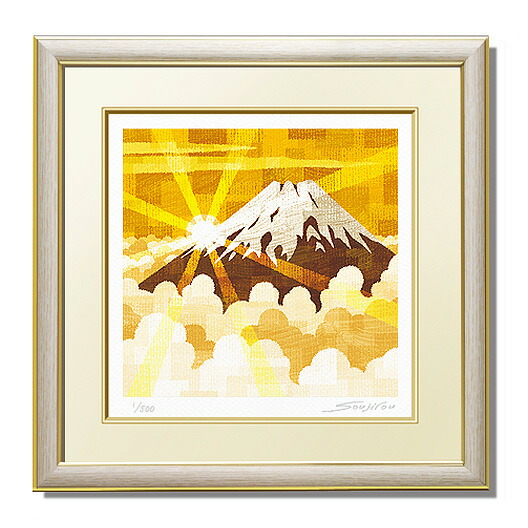 楽天市場】【2/20 限定クーポン】 絵画 黄金赤富士 版画 玄関 リビング