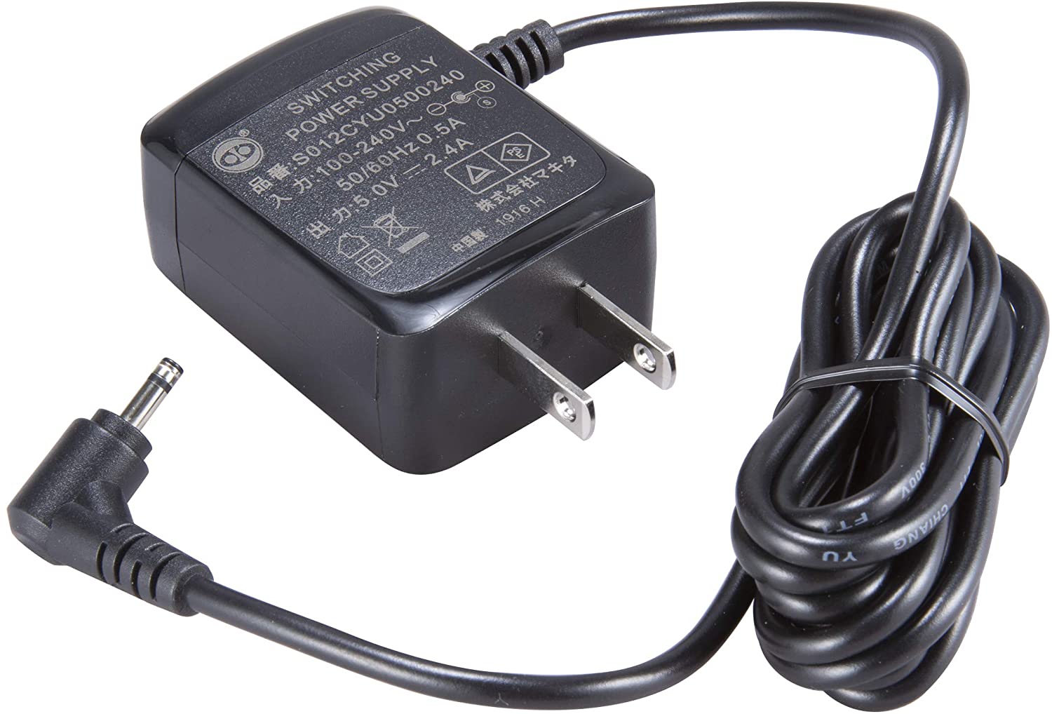 楽天市場】【アクセサリ】 マキタ ACアダプタ ＜SE00000677＞ 充電式