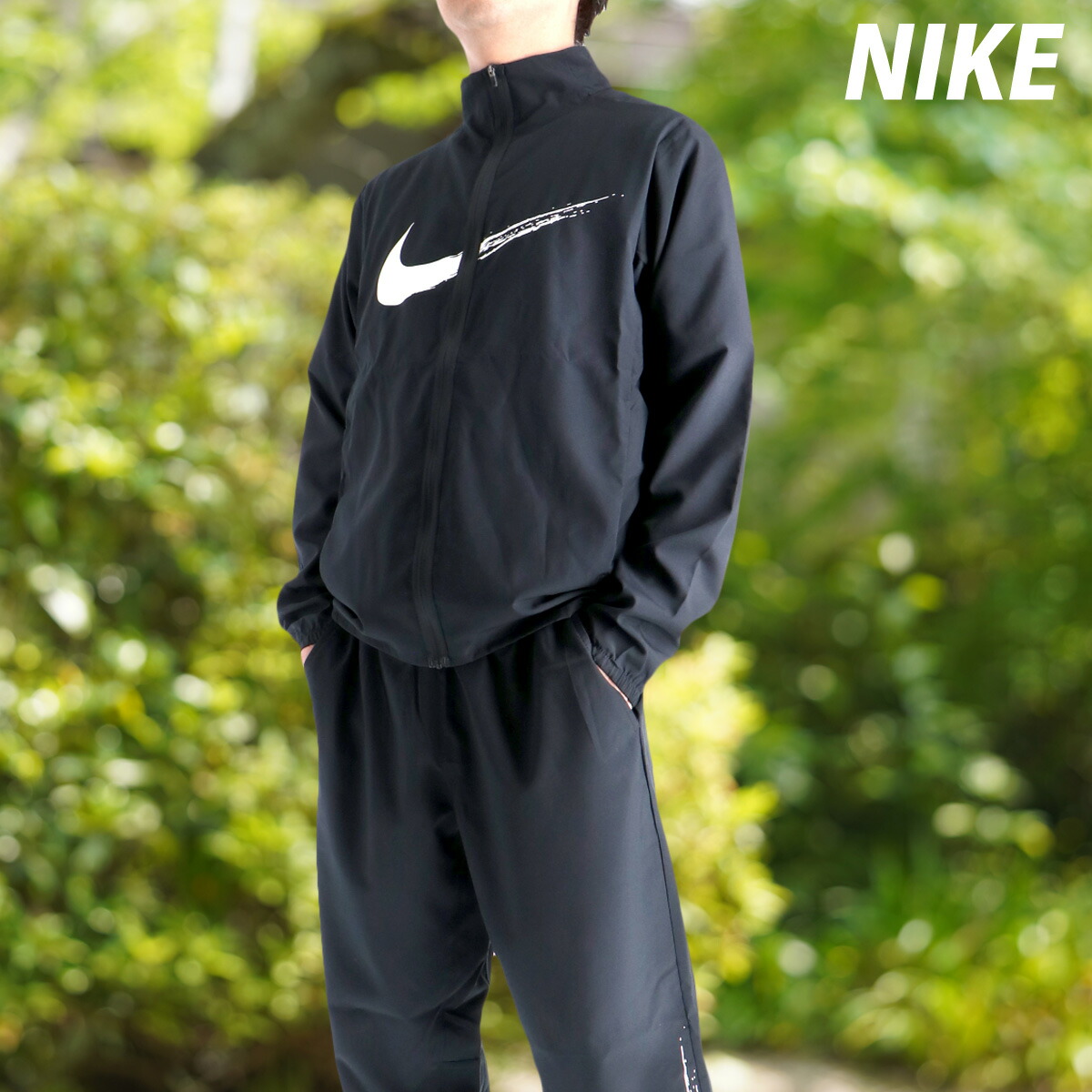 楽天市場】マラソン最大3000円オフクーポン有！ ナイキ セットアップ