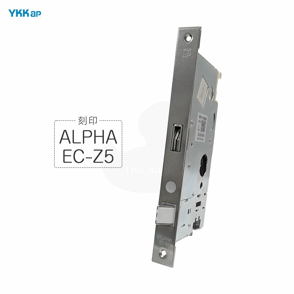 楽天市場】【2/23 01:59迄 全品P10倍】YKK 錠ケース ALPHA EC-Z6