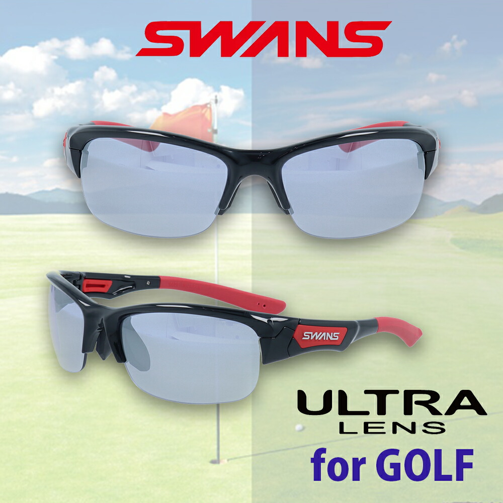 楽天市場】脱着式跳ね上げ メガネ レンズつき スワンズ SWF-900-DL-CP