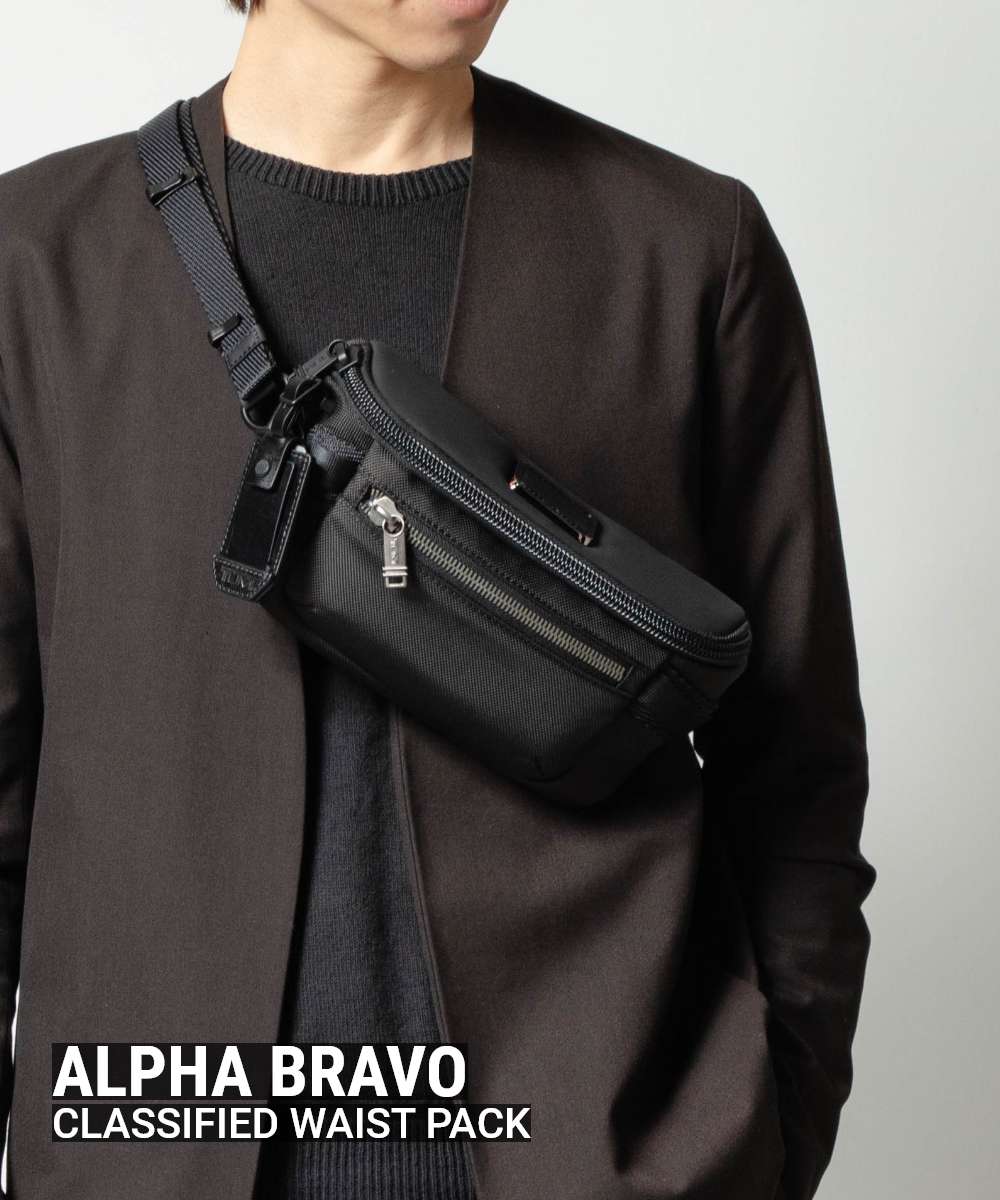 楽天市場】【バッグ】TUMI トゥミ ALPHA BRAVO アルファ ブラヴォ